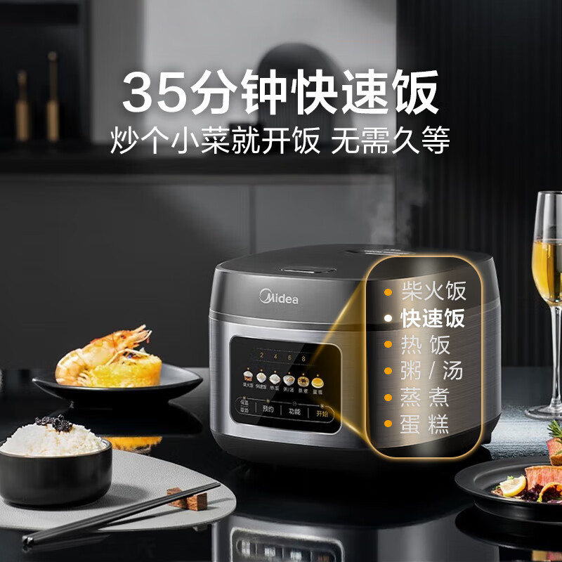 购物之前要识货 正品保障|平台比价|售后无忧