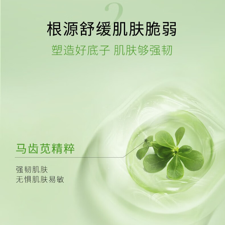 购物之前要识货 正品保障|平台比价|售后无忧