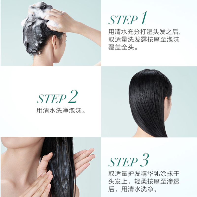 购物之前要识货 正品保障|平台比价|售后无忧