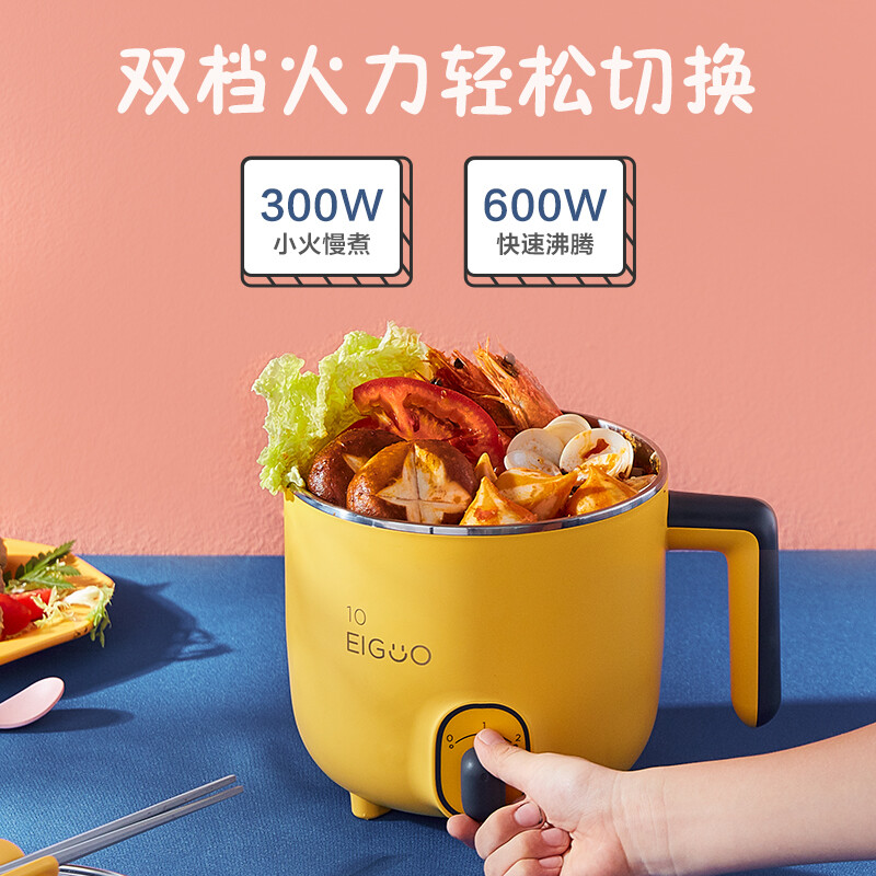 购物之前要识货 正品保障|平台比价|售后无忧