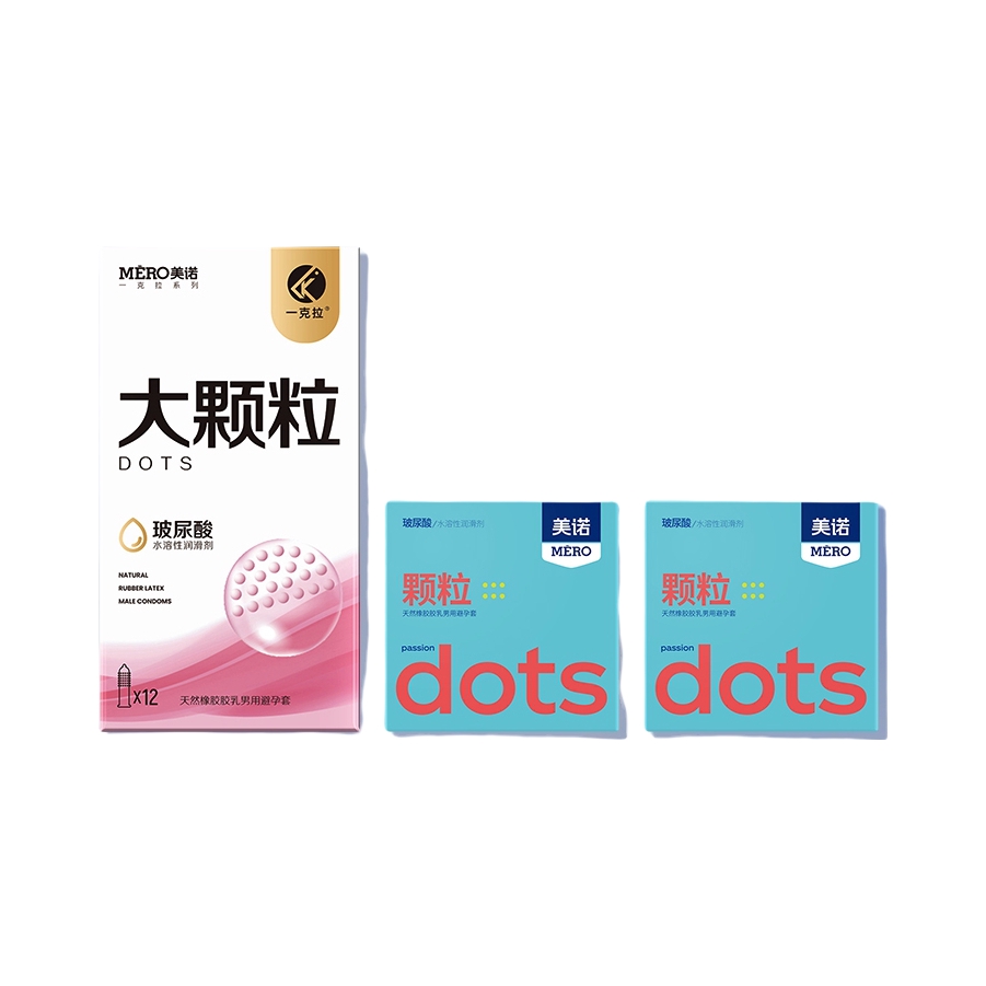 推荐商品：美诺 一克拉系列玻尿酸系列 组合装 天然橡胶胶乳男用避孕套