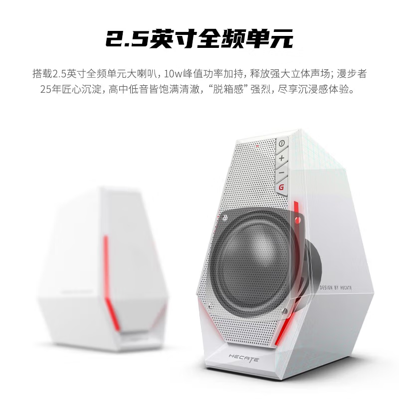 购物之前要识货 正品保障|平台比价|售后无忧