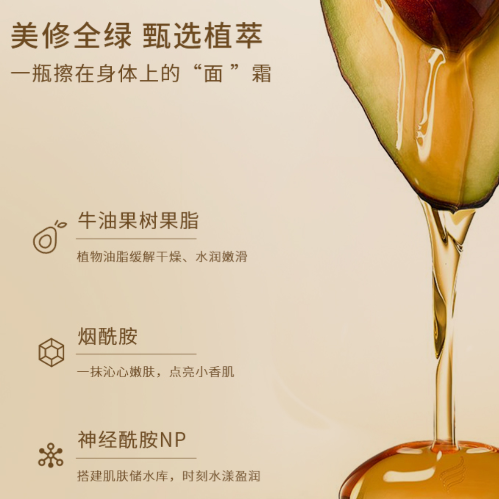 购物之前要识货 正品保障|平台比价|售后无忧