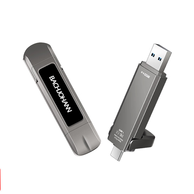 推荐商品：BACHJOHANN/巴赫 FD-01 USB2.0 U盘 大容量 光速传输 广泛兼容