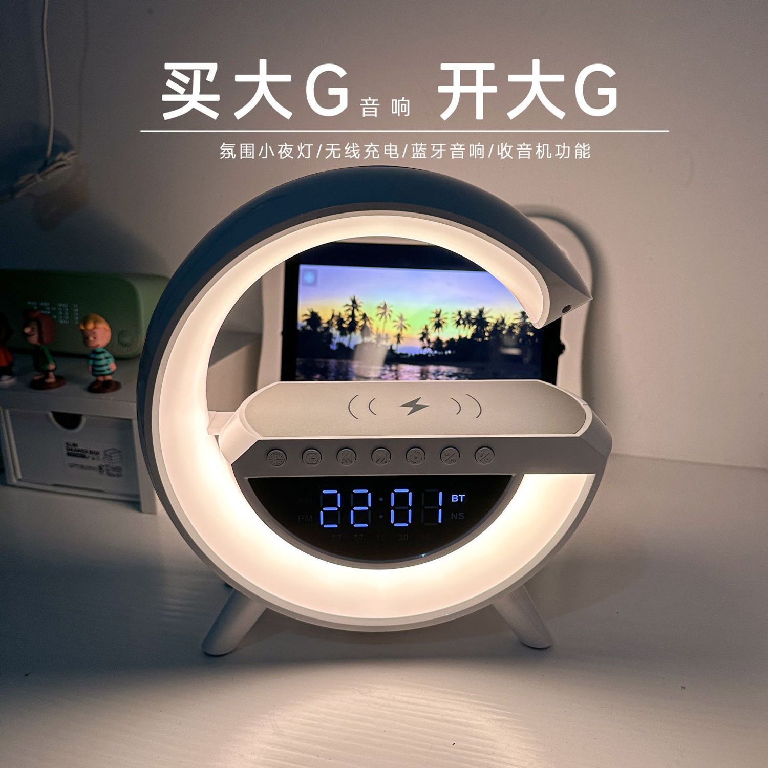 购物之前要识货 正品保障|平台比价|售后无忧