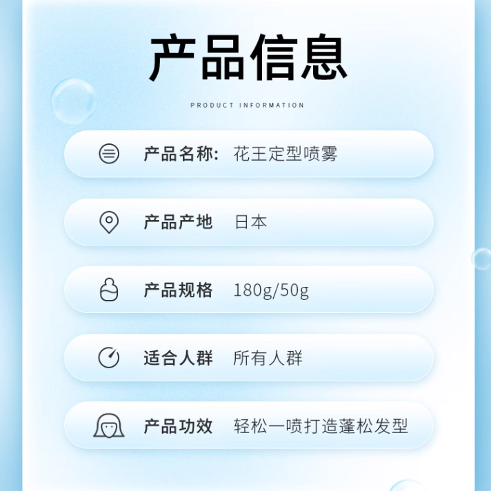 购物之前要识货 正品保障|平台比价|售后无忧