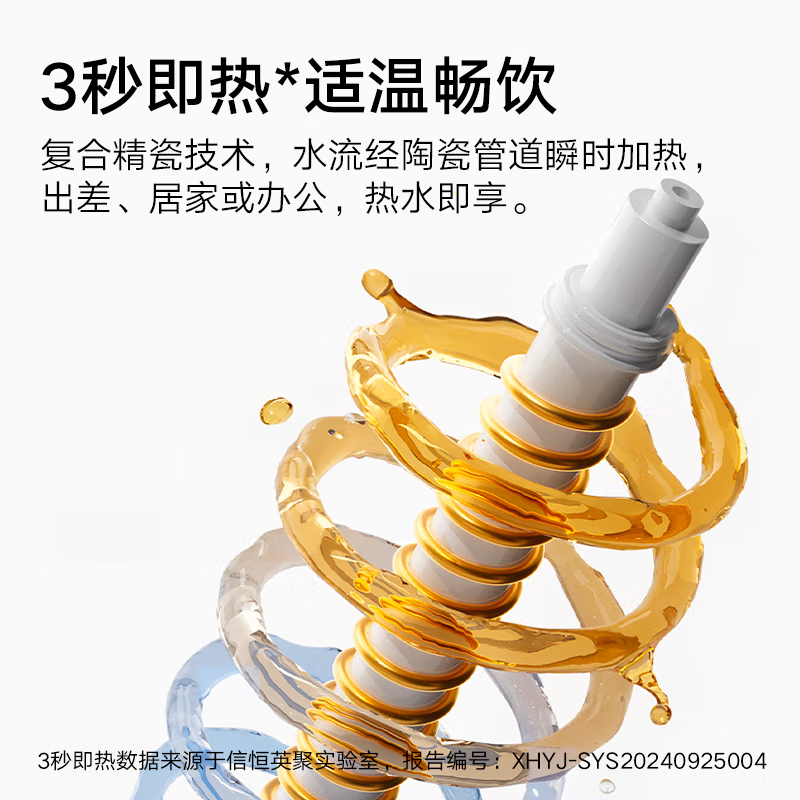 购物之前要识货 正品保障|平台比价|售后无忧