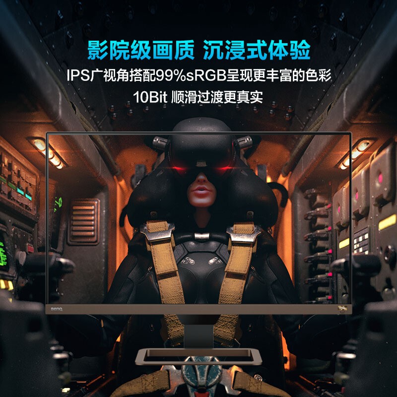 购物之前要识货 正品保障|平台比价|售后无忧