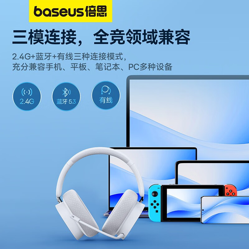 购物之前要识货 正品保障|平台比价|售后无忧