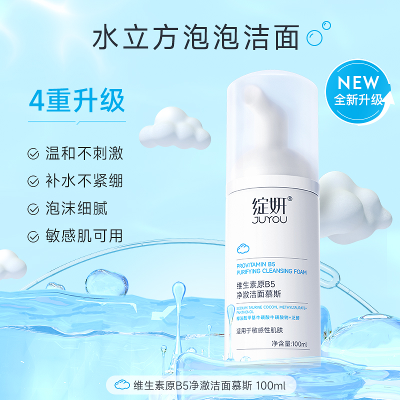 购物之前要识货 正品保障|平台比价|售后无忧