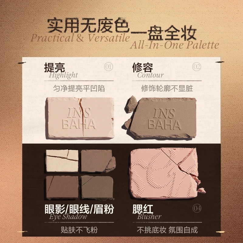 购物之前要识货 正品保障|平台比价|售后无忧