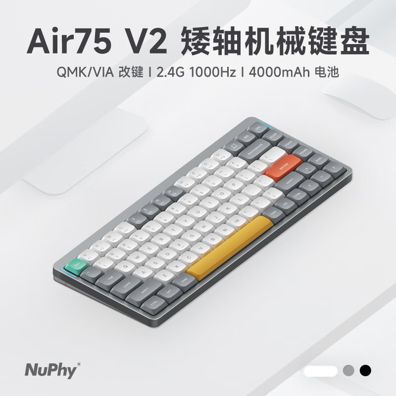 购物之前要识货 正品保障|平台比价|售后无忧