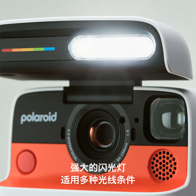购物之前要识货 正品保障|平台比价|售后无忧
