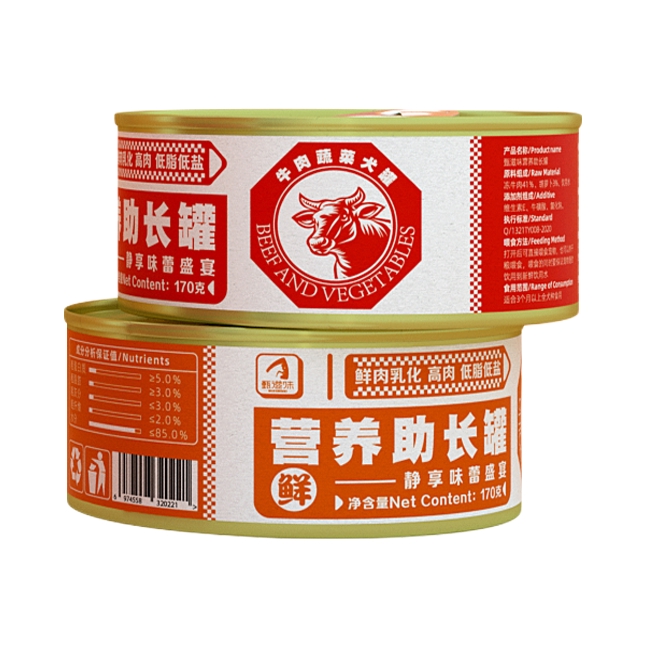 推荐商品：甄滋味 混合口味犬用主食罐营养助长