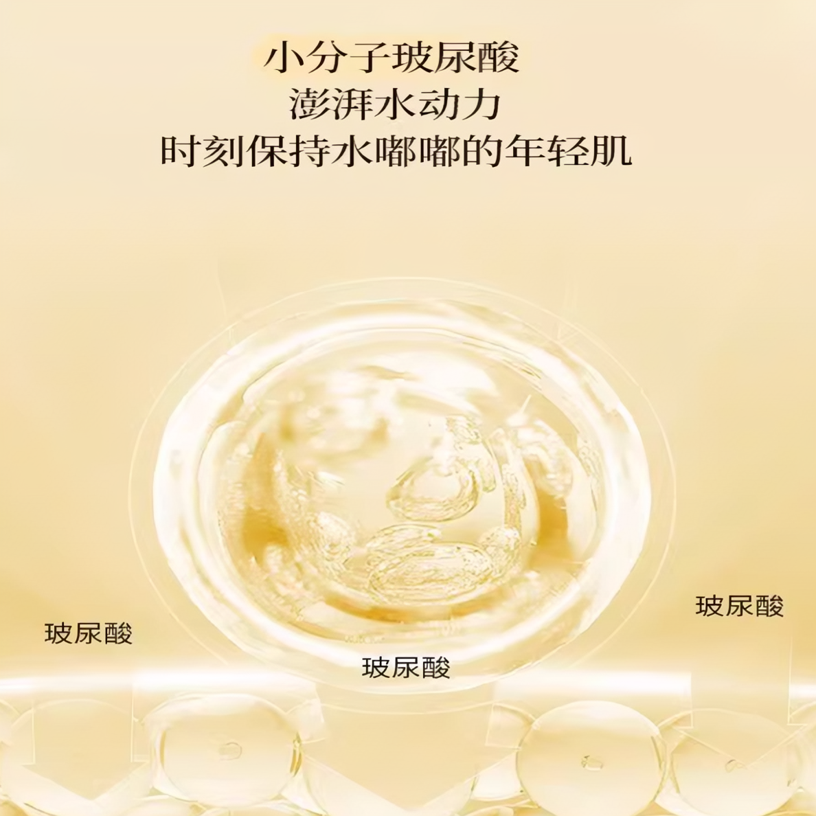 购物之前要识货 正品保障|平台比价|售后无忧