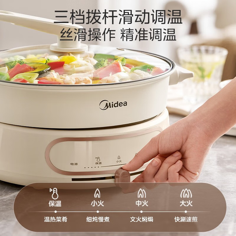 购物之前要识货 正品保障|平台比价|售后无忧