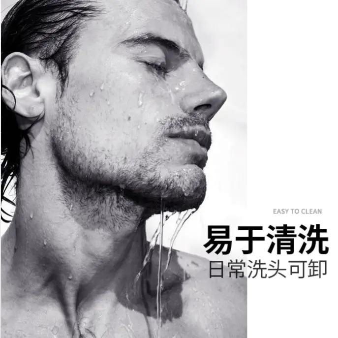 购物之前要识货 正品保障|平台比价|售后无忧