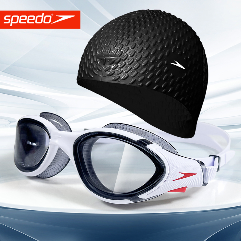 推荐商品：Speedo/速比涛 防水 防雾 泳镜泳帽套装