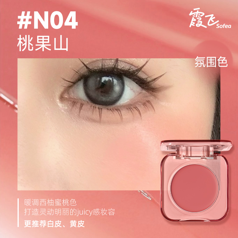 购物之前要识货 正品保障|平台比价|售后无忧