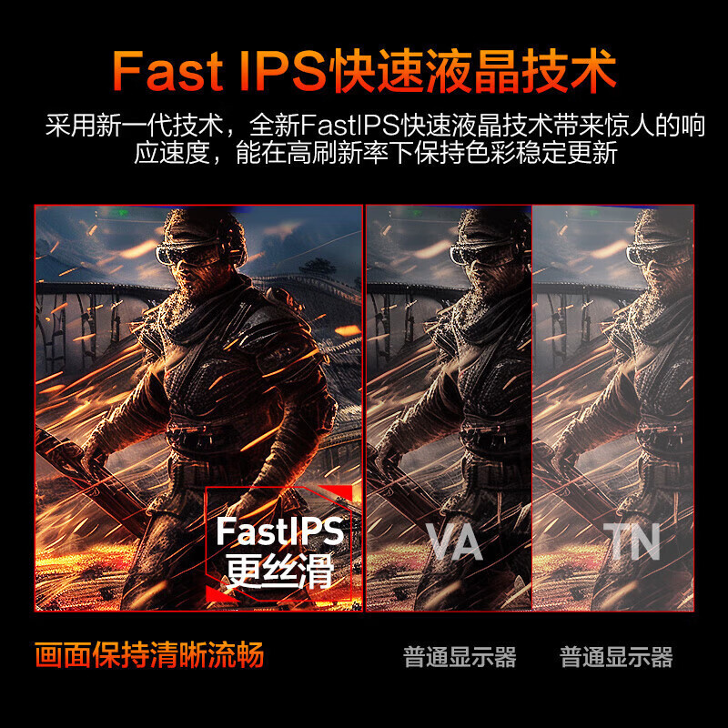 购物之前要识货 正品保障|平台比价|售后无忧