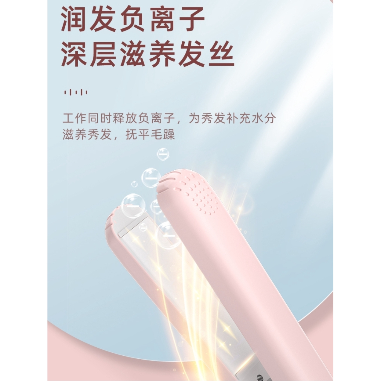 购物之前要识货 正品保障|平台比价|售后无忧