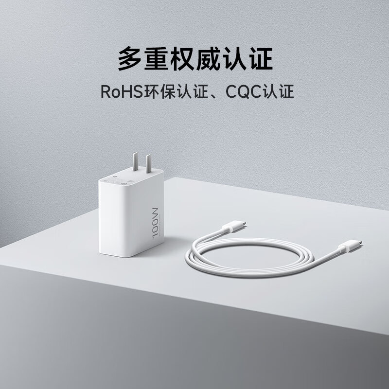 购物之前要识货 正品保障|平台比价|售后无忧