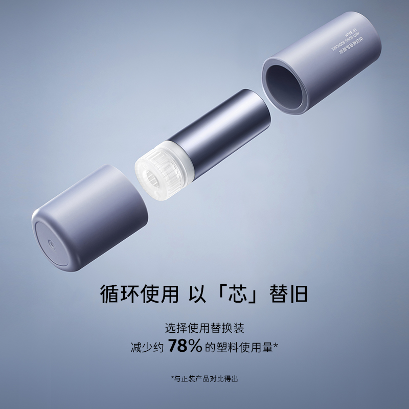 购物之前要识货 正品保障|平台比价|售后无忧