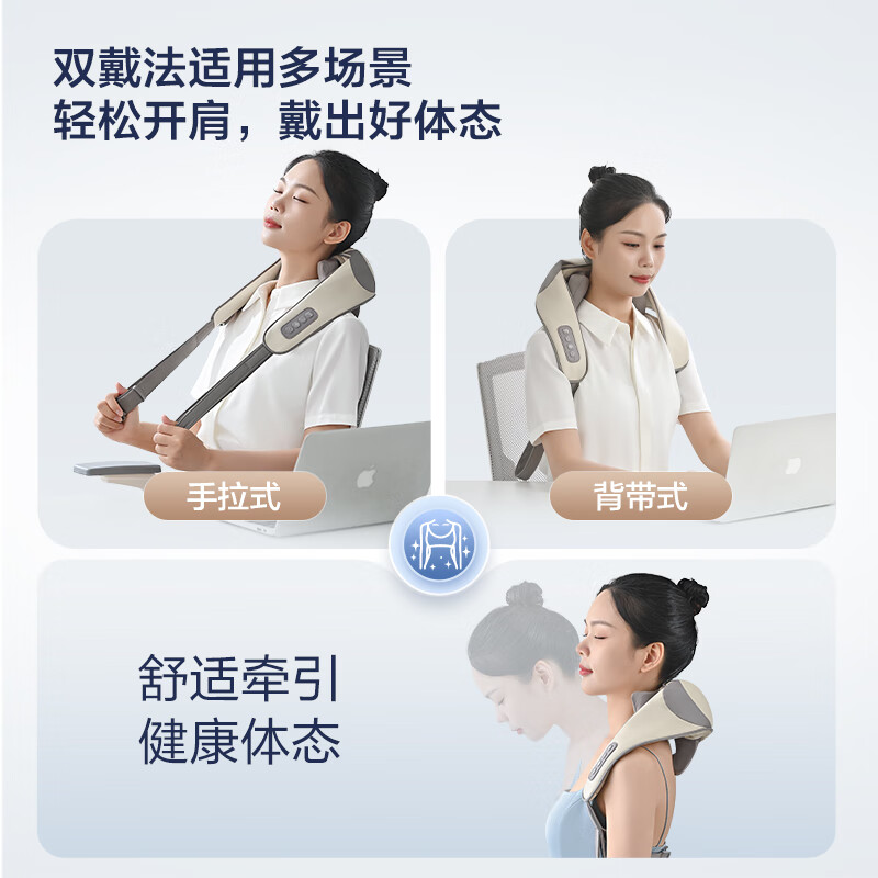 购物之前要识货 正品保障|平台比价|售后无忧