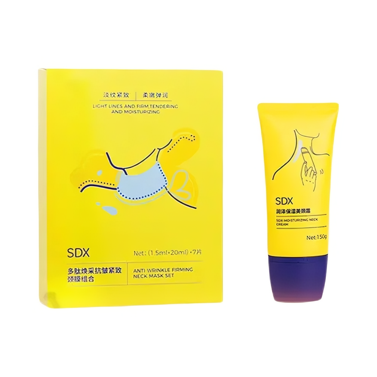 推荐商品：SDX 提拉紧致颈膜颈霜颈部护理组合