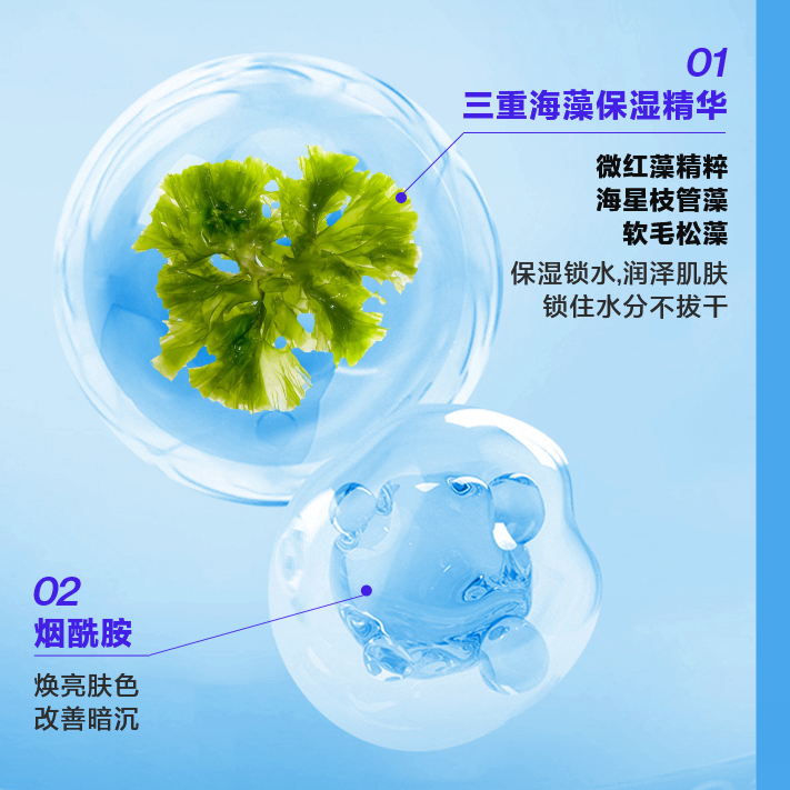 购物之前要识货 正品保障|平台比价|售后无忧