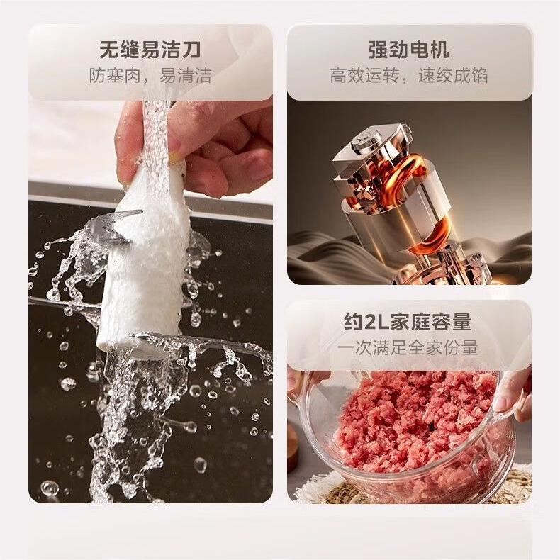 购物之前要识货 正品保障|平台比价|售后无忧