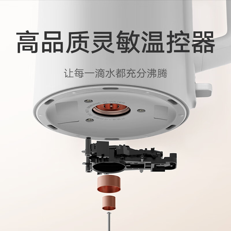 购物之前要识货 正品保障|平台比价|售后无忧
