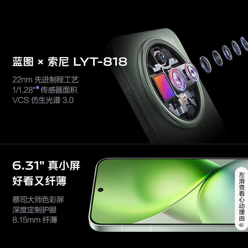 购物之前要识货 正品保障|平台比价|售后无忧