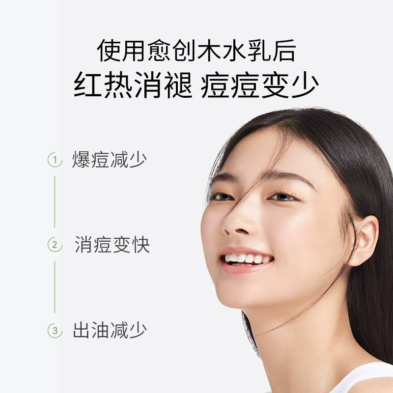 购物之前要识货 正品保障|平台比价|售后无忧