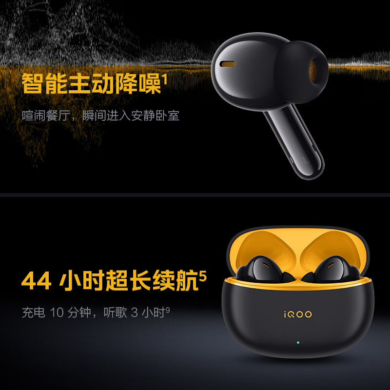 购物之前要识货 正品保障|平台比价|售后无忧