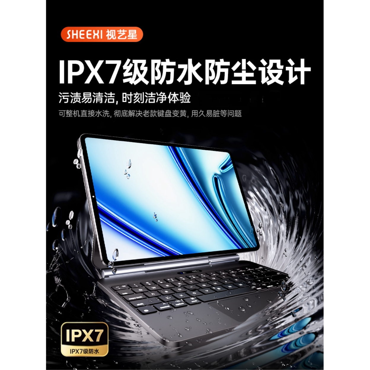 购物之前要识货 正品保障|平台比价|售后无忧