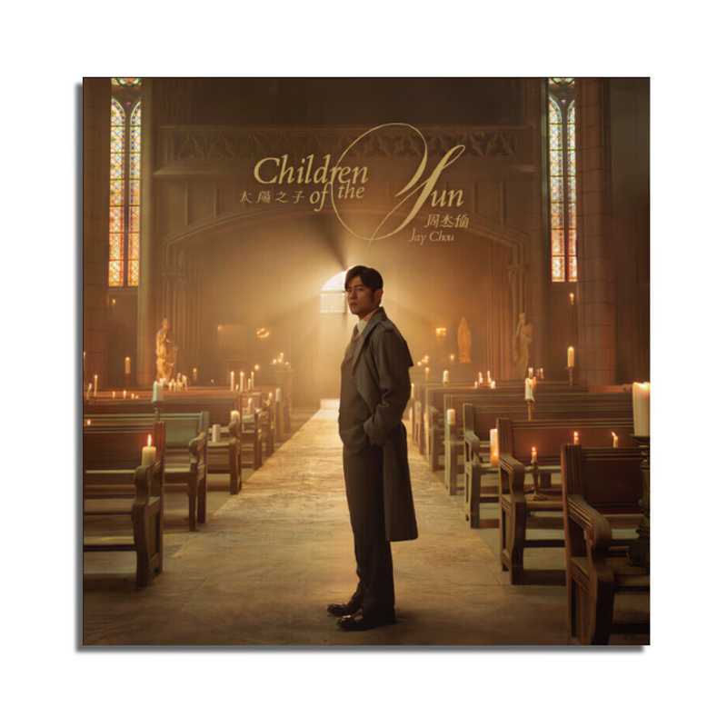 推荐商品：《太阳之子》周杰伦 实体专辑 CD光盘碟片