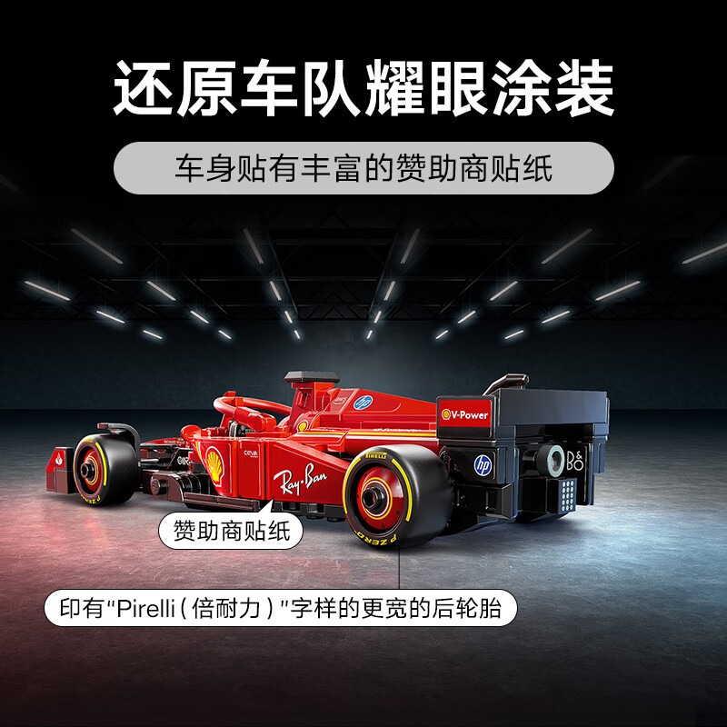 购物之前要识货 正品保障|平台比价|售后无忧