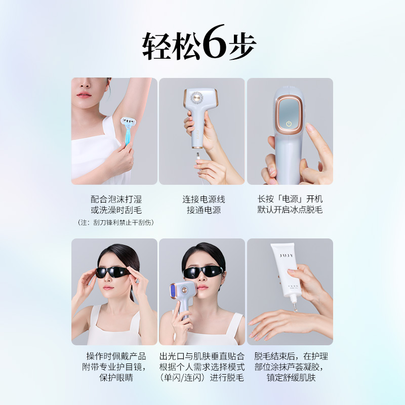 购物之前要识货 正品保障|平台比价|售后无忧