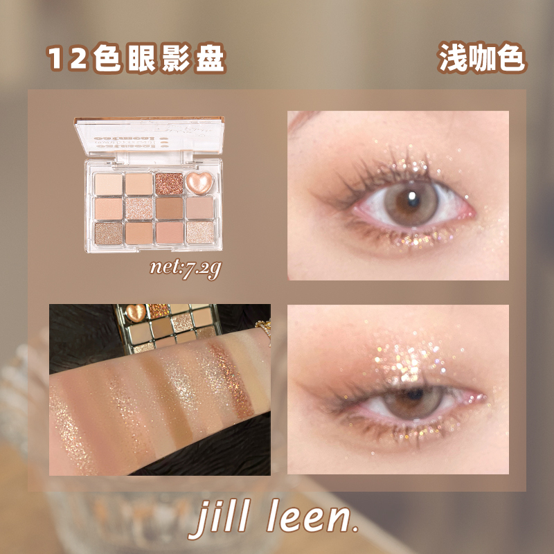 购物之前要识货 正品保障|平台比价|售后无忧