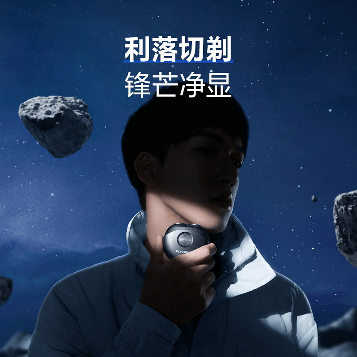 购物之前要识货 正品保障|平台比价|售后无忧
