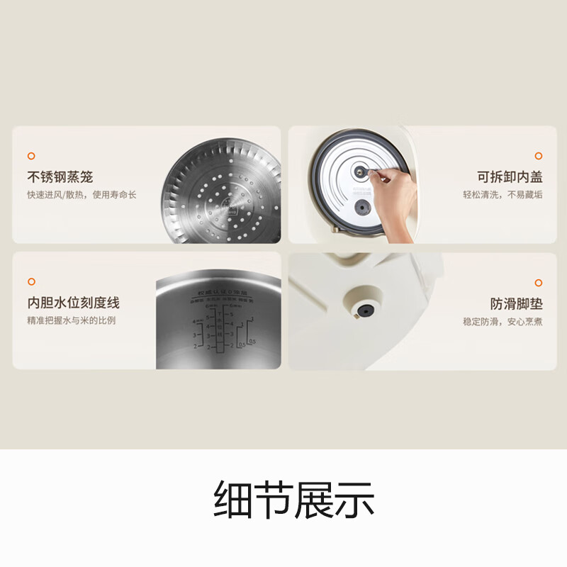 购物之前要识货 正品保障|平台比价|售后无忧