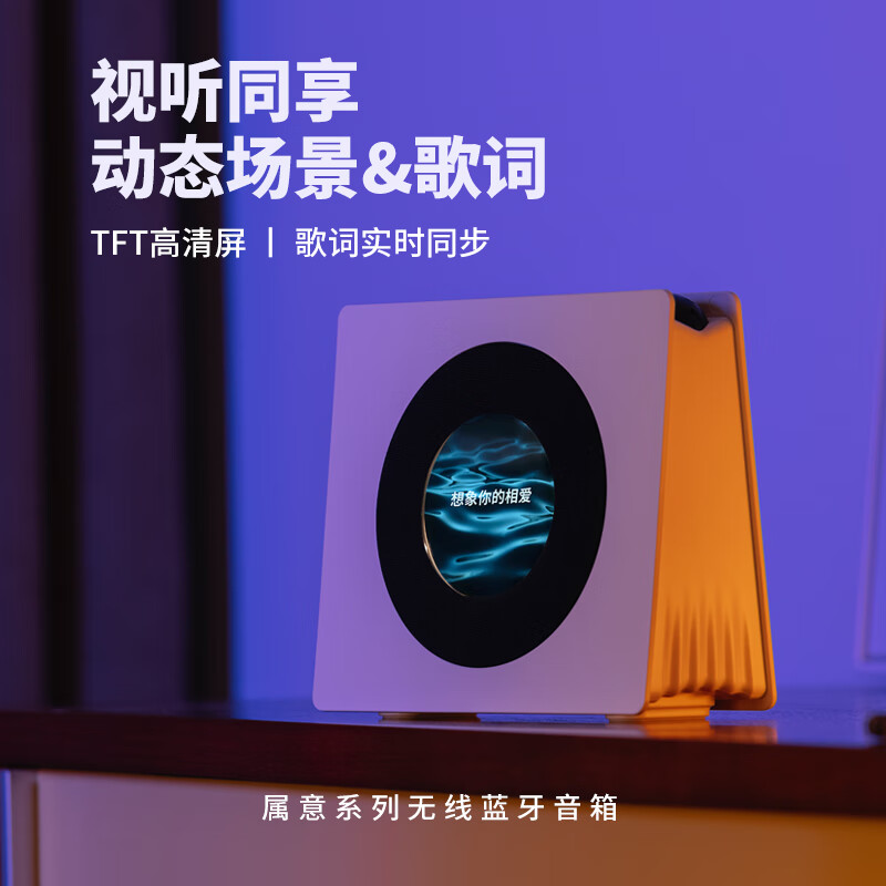 购物之前要识货 正品保障|平台比价|售后无忧