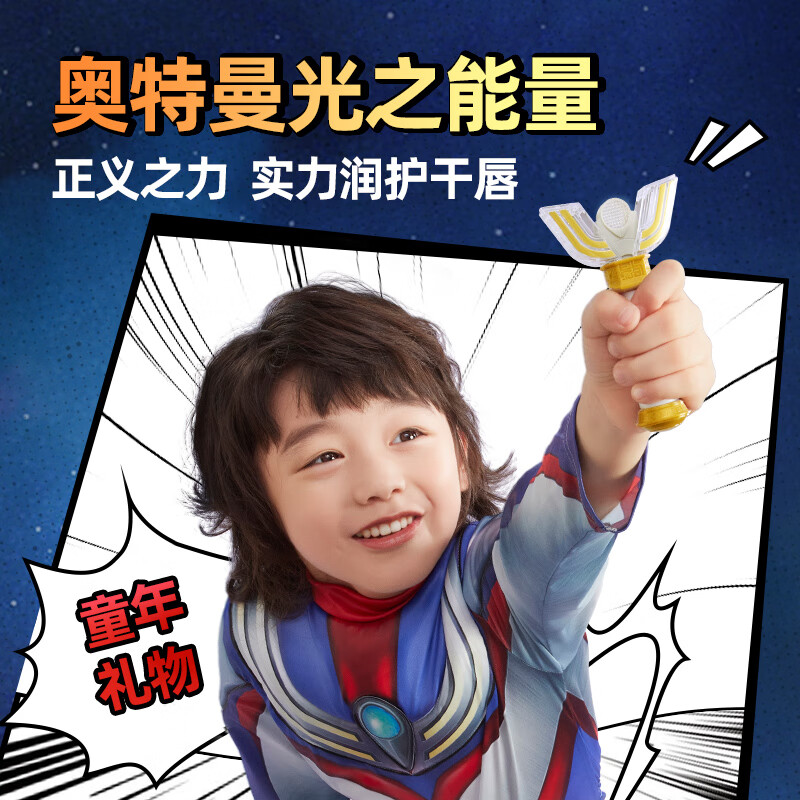 购物之前要识货 正品保障|平台比价|售后无忧