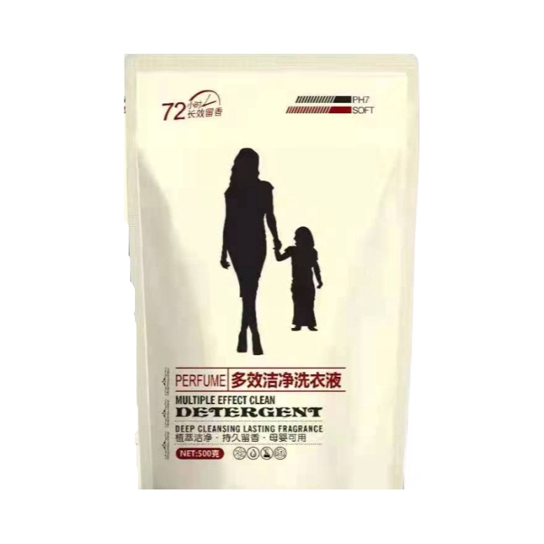 推荐商品：初妍 护色香氛洗衣液 持久留香 袋装