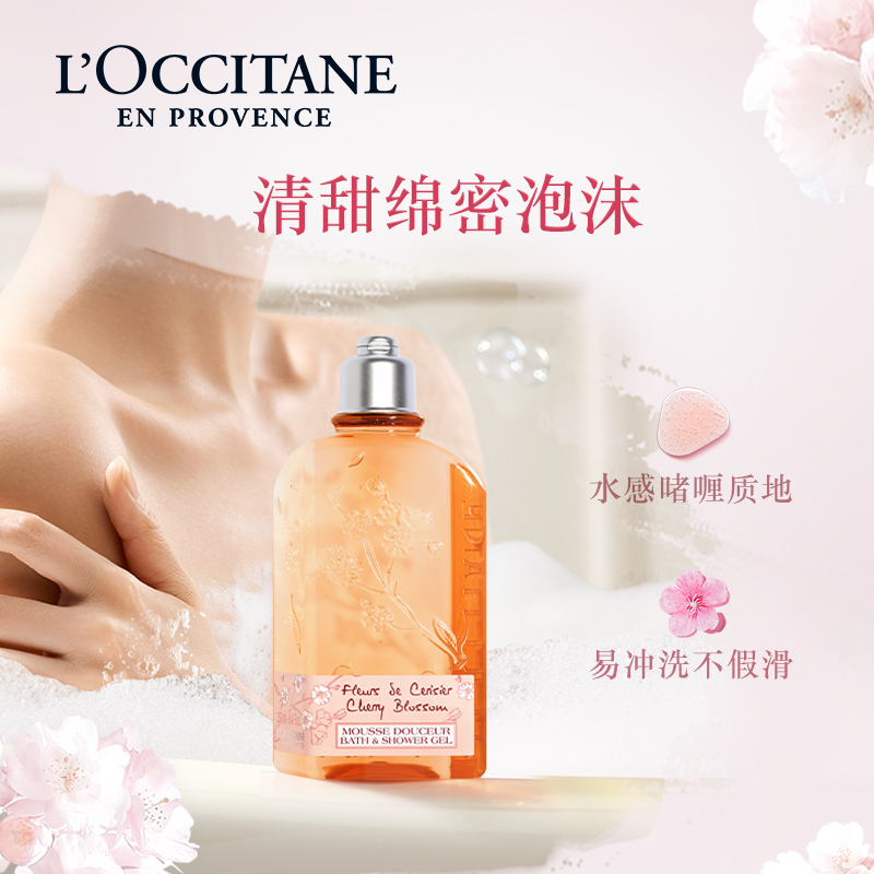 购物之前要识货 正品保障|平台比价|售后无忧