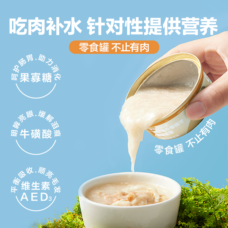 购物之前要识货 正品保障|平台比价|售后无忧