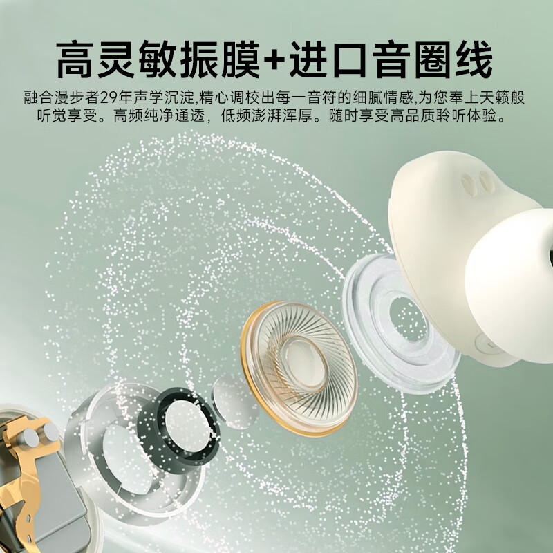 购物之前要识货 正品保障|平台比价|售后无忧