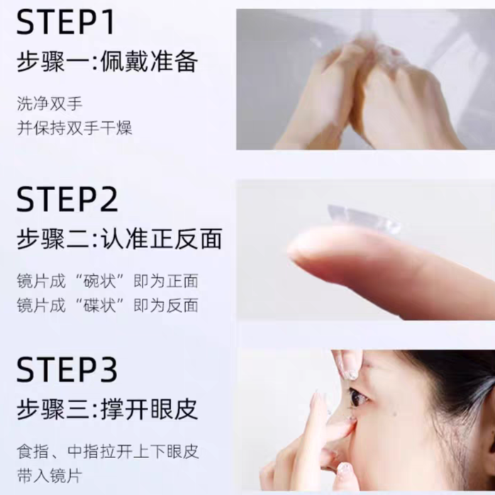 购物之前要识货 正品保障|平台比价|售后无忧