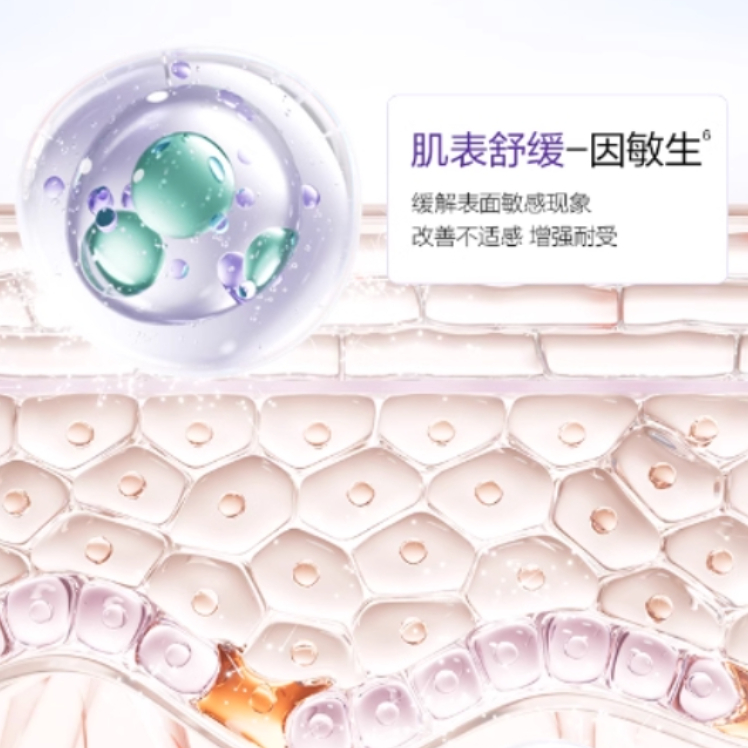 购物之前要识货 正品保障|平台比价|售后无忧